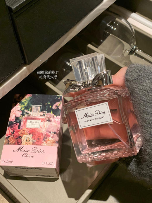 越南拆盒抽检介意勿拍𝐃𝐢𝐨𝐫花漾甜心香水 商品图7
