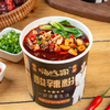 嗨吃家大嗨酸辣粉138g*6桶【分仓直发，72小时发货，周末节假日不发货】 商品缩略图6