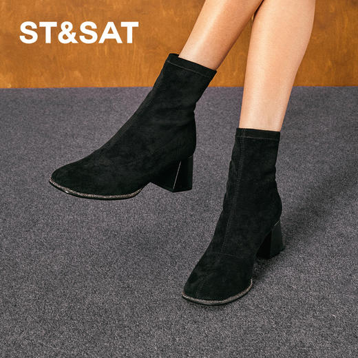 星期六精致钻条延边方头粗跟瘦瘦靴SSC4116349 商品图1
