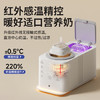 小白熊消毒柜婴儿紫外线带烘干2030+定量泡奶机5061+红外摇奶器暖奶5096 商品缩略图2