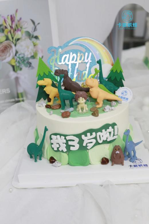 恐龙蛋糕 商品图0