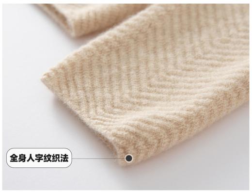 纯羊绒小船领套头衫 商品图4