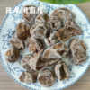 陈年闲南檬 | 潮汕古法咸柠檬 咸香十足可泡水可烹饪 只选10年老树南檬 三腌三晒 老缸腌制软糯甘香 商品缩略图0