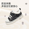 【泰兰尼斯】婴童段冬款加绒保暖叫叫鞋学步鞋T01B0D0403 商品缩略图5