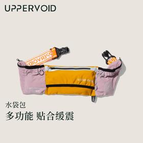 NOBEL腰包户外运动多口袋可调节跑步百搭维UPPERVOID二普纬度