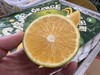 周四取货:【迦密甜橙】一份4斤左右，超甜！水份多！果肉超细腻！ 商品缩略图0