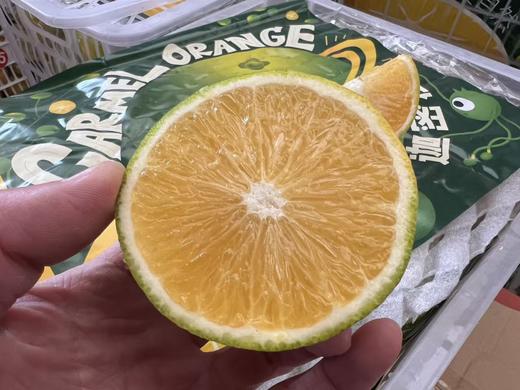 周四取货:【迦密甜橙】一份4斤左右，超甜！水份多！果肉超细腻！ 商品图0