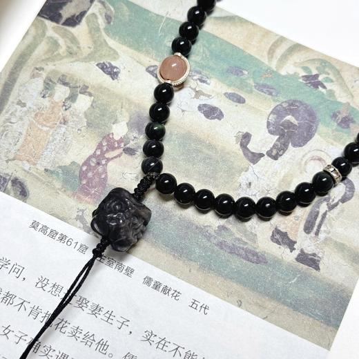 【敦煌黑曜石醒狮手机挂件】手机挂件创意钥匙扣配饰 博物馆文创礼物 商品图7