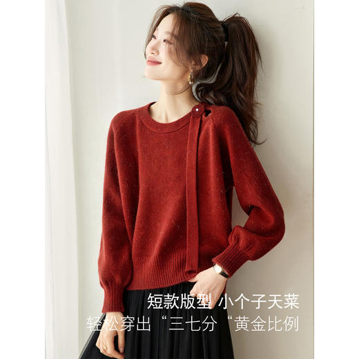法式飘带针织衫，长袖宽松慵懒风清新打底衫CC-27-25240 商品图2