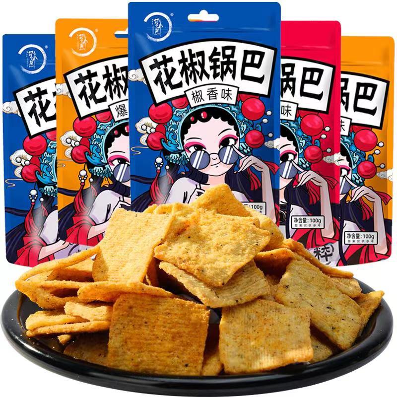 微信图片_20220716173117