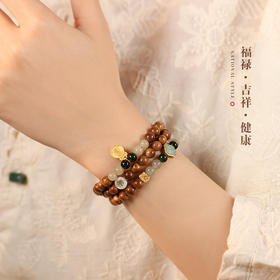 【绮罗香·奇楠沉香多圈手串】敦煌小众福泽越南惠安沉香和田玉 五行补水文玩手串女