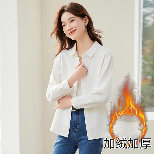 一体绒衬衫秋冬洋气百搭，加绒加厚衬衣气质显瘦CC9512 商品图2