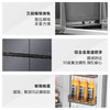 海尔（Haier）冰箱 BCD-552WGHTD14XNU1 商品缩略图11