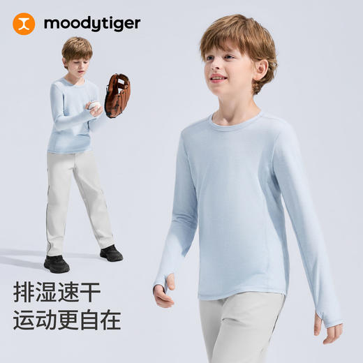 moodytiger儿童运动休闲户外长袖T恤柔软贴身吸湿保暖54110106 【专属】 商品图4