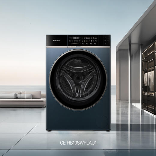 卡萨帝（Casarte）洗衣机 CE HB10SWPLAU1 商品图6