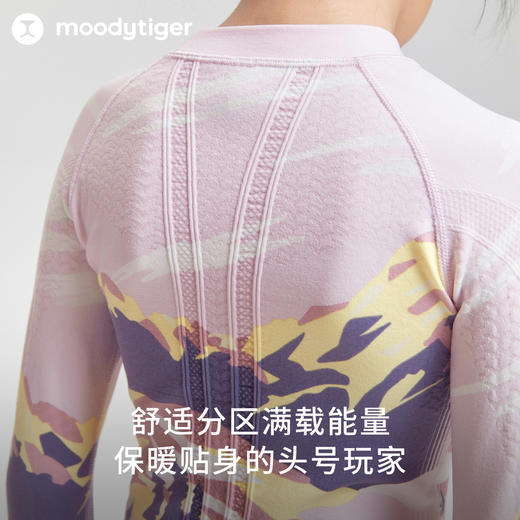 男女童雪山紧身一体织打底T恤【DR】44110104
 商品图6