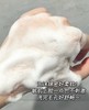 娇韵诗柔润洗面奶30ML 商品缩略图2