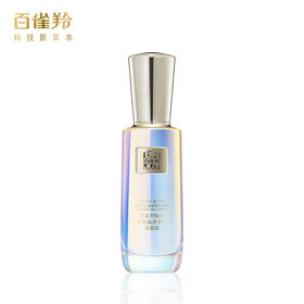 百雀羚帧颜焕彩晶透弹嫩轻盈霜 50g