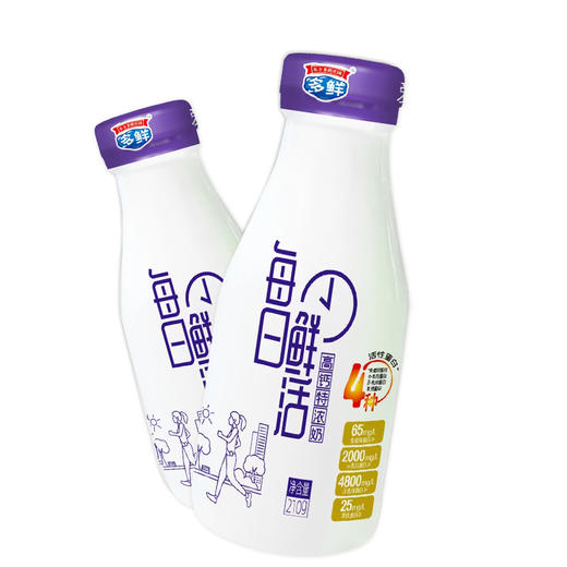 高钙特浓纯奶（每日鲜活月套餐，每天配送）-西安 商品图2