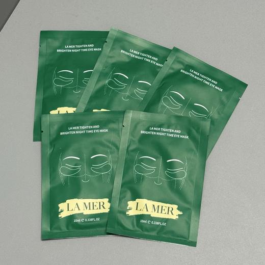 海蓝之谜紧实提亮眼膜5片装 商品图4