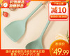康巴赫静厨防烫系列榉木硅胶套装（勺子+铲子）/1套补单专用 商品缩略图0