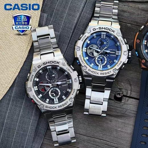 【钢铁之心蓝盘】 卡西欧GST-B100作为G-SHOCK 的重点产品系列 商品图1
