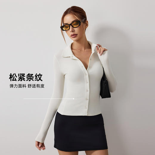 跃牌【倚窗听雨】Athena 翻领亨利衫女兰精莫代尔纽扣修身长袖瑜伽服T恤上衣CX137 商品图2