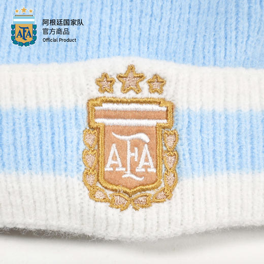 【官方正版】阿根廷国家队 | 蓝白拼色针织帽秋冬保暖毛线帽 商品图4