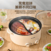 先科鸳鸯电火锅微压锅双味电煮锅多功能一体家用大容量电热锅批发 商品缩略图0