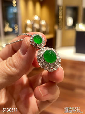 5130311，蛋面吊坠。具体价格微信咨询