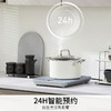 九阳电磁炉2200W多档调节家用轻薄触控火锅炉电磁灶爆炒匀火加热 商品缩略图6