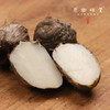 【现挖，排单发货】生态鸡蛋芋头（基地直发-中通包邮）|4斤/箱，来自云南大理州，生产者：谢雪梅【合作生产，公平贸易】 商品缩略图6