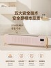 百斯腾 F2 踢脚线电暖气机 2200W 浴室 卧室可使用 商品缩略图4