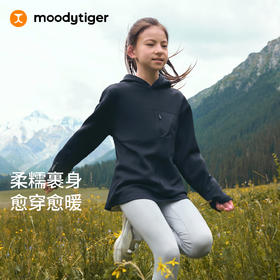 儿童套头空气层挺阔舒适男女童卫衣服53510302