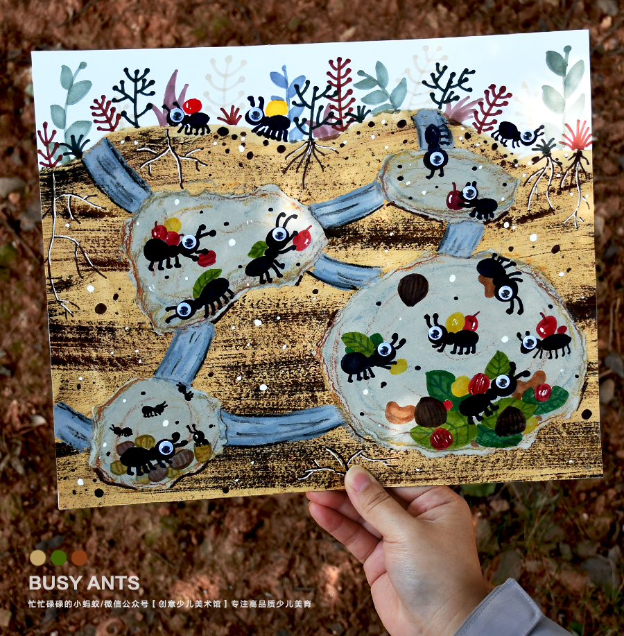 《秋收冬藏：蚂蚁家族忙碌的一天》地下秋天冬天低幼【自动发货：下单后，点击手机短信中收到的链接，即可获取文件下载的链接；如有任何问题，可添加客服微信hm33268获得帮助】