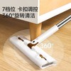 美丽雅 两用型清洁器（纱窗擦、拖把） 商品缩略图7