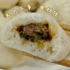 合作产品/ 生态小笼包 包邮 商品缩略图3