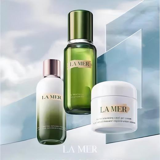 【送礼袋】LAMER海蓝之谜 卓效保湿水乳面霜三件套盒（内含：精粹水150ml+经典面霜60ml+精粹乳50ml）香港直邮 商品图2