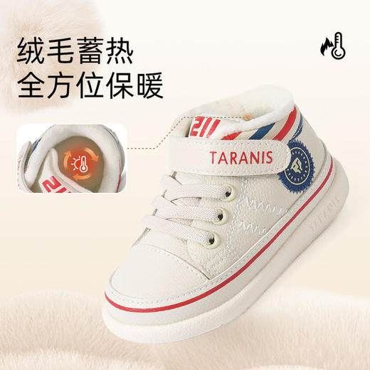 【泰兰尼斯】婴童段加绒保暖学步鞋T01B1D1440 商品图1