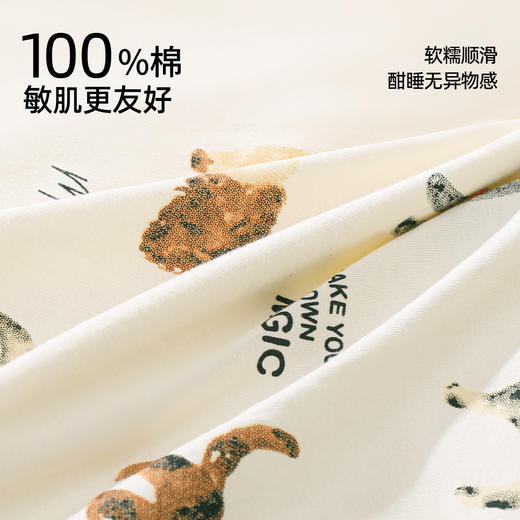 熳洁儿 纯棉家居服秋冬新款卡通豹纹长袖长裤套装25763207 商品图1