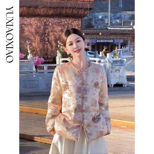 余潇潇【如意芳菲】国风重工古典雅致真丝羊毛东方韵味羽绒服外套 商品图2