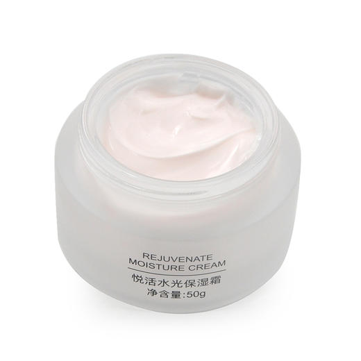 暨大美塑TAT悦活水光保湿霜50g 商品图1