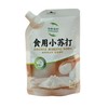 吉野嘉珍食用小苏打 268g/袋 商品缩略图0