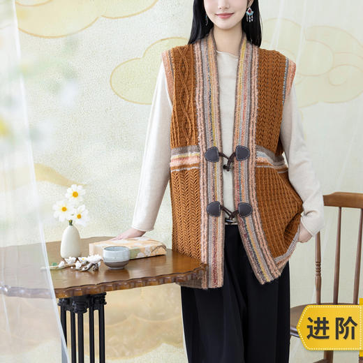 苏苏姐家游牧拼接外套手工DIY钩针衣服毛线团自制上衣材料包 商品图0