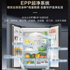 海尔（Haier）503L十字对开门零距离自由嵌干湿分储EPP超净底部散热一级双变频大容量冰箱BCD-503WGHTD45ASU1 商品缩略图4