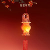 【故宫挂饰】吉祥灯谜发光小灯笼挂饰diy文创马年新年春节过年装饰 商品缩略图5