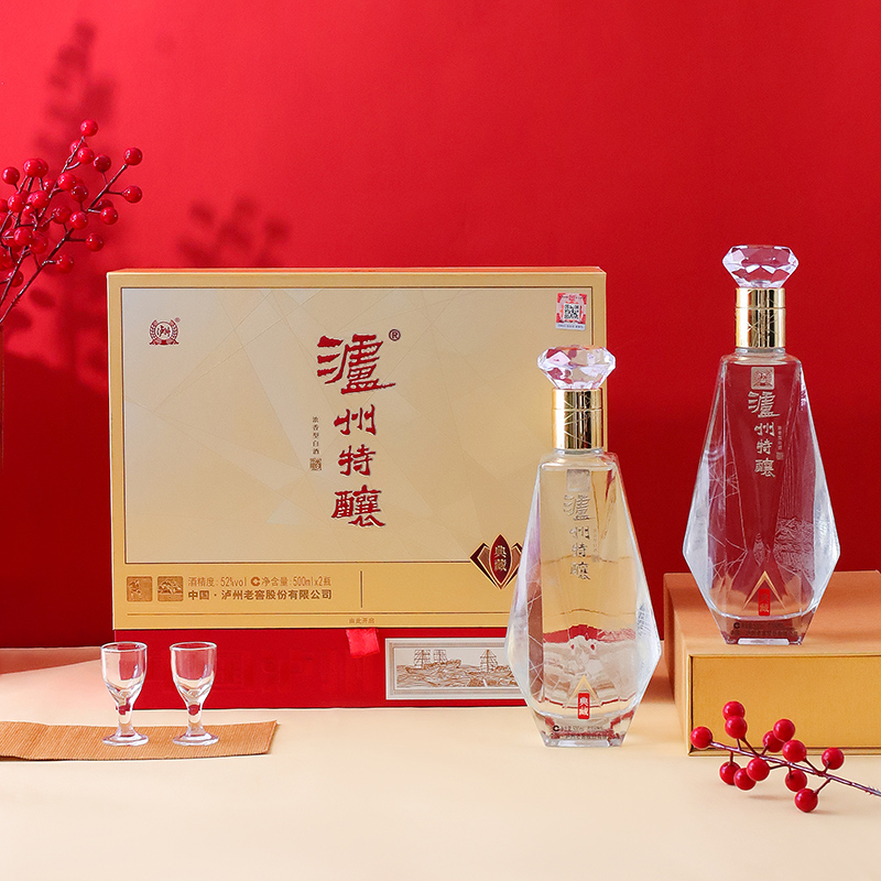 【赠酒杯*2+原厂礼袋】泸州特酿·典藏，500ml*2瓶礼盒装，52°优级纯粮浓香