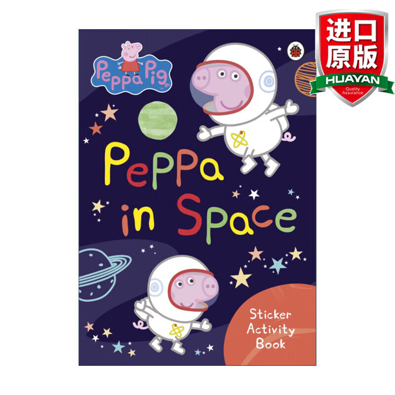 Peppa Pig Peppa in Space Sticker Activity Book 英文原版 小猪佩奇在太空 贴纸活动书 英文版 进口英语原版书籍