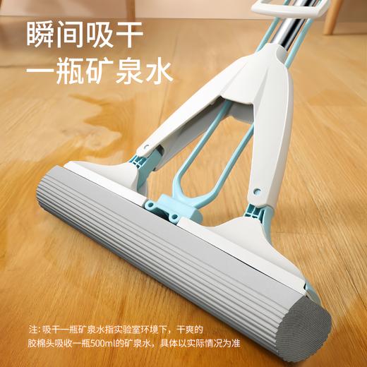 【秒杀】美丽雅优品玲珑挤水胶棉拖把 商品图11