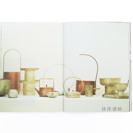 うつわ / 器物 商品图2